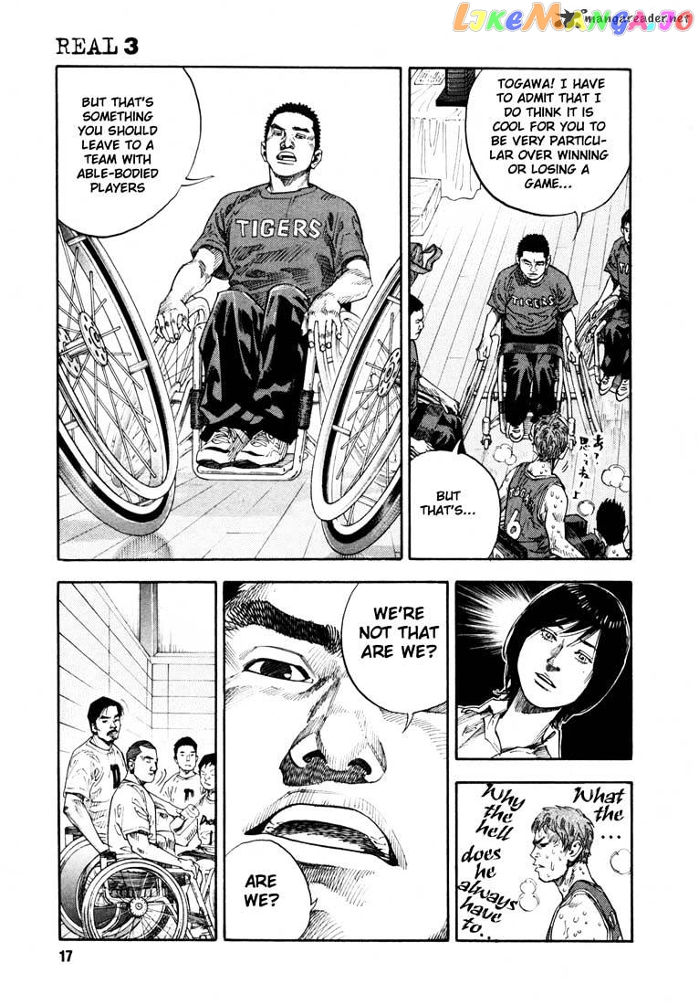 Real, Chapter 13 image 20